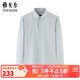雅戈爾（YOUNGOR）襯衫男士秋冬青年男長(cháng)袖襯衫格子襯衫棉羊毛混紡面料襯衫 灰色格子VLRM139713DKA 41 （175/96A）