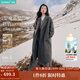 茵曼（INMAN）2025秋冬女新款綿羊毛雙面呢外套女美拉德翻駁洋氣長(cháng)款大衣上衣 深花灰 M 163-167cm /111-120斤