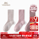 英氏兒童襪子秋冬加高筒襪含羊毛加絨加厚男女童純色經(jīng)典學(xué)生長(cháng)筒襪L