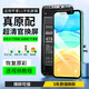 E修派適用iphone蘋(píng)果屏幕總成手機維修觸摸內外液晶顯示屏 適用蘋(píng)果11屏幕【高清屏幕總成】 5年摔碎可保