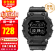 卡西歐（CASIO）G-SHOCK經(jīng)典系列街頭時(shí)尚小方塊防水運動(dòng)電子表男士學(xué)生表 GX-56BB-1巨G大方塊