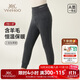 英氏【670G三層加厚】?jì)和Ｅ澓蛎里L(fēng)男女童打底褲灰黑色130