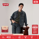 Levi's李維斯25年秋冬新款男士美式復古水洗做舊休閑牛仔夾克外套 中藍 L