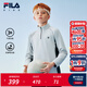 FILA【抗靜電】斐樂(lè )兒童T恤長(cháng)袖2025秋冬新男中大童運動(dòng)訓練上衣 初昏藍-LB 150