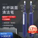 科路士光纖清潔筆1.25mm端面光模塊卡帶清潔器2.5mm一按式SC/FC/ST/LC/MPO/MU放大鏡光口適配器清潔工具 原裝1.25mm清潔筆（適用LC/MU）