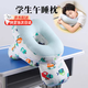 渠辰午睡枕小學(xué)生趴睡枕兒童午休枕頭教室桌上午睡神器中學(xué)生折疊抱枕 卡車(chē)藍（雙面可用）+護胸墊 含枕芯 【涼感冰絲，配收納袋】