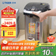 虎牌（TIGER）原裝進口VE真空保溫電熱水瓶家用恒溫水壺 PIG-A40C-K 4L 黑色