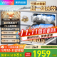 華凌洗碗機VIE6pro嵌入式灶下臺式消毒柜一體機全自動(dòng)家用10套大容量熱風(fēng)烘干美的出品【國家補貼】 【一級水效三星消毒】Vie6pro