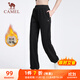 駱駝（CAMEL）加絨衛褲女休閑可調節褲腳針織運動(dòng)褲 Y23CY0L5013 幻影黑 XXL