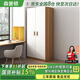 森普頓實(shí)木衣柜臥室平開(kāi)門(mén)衣柜組合現代簡(jiǎn)易簡(jiǎn)約板式家用柜子收納衣櫥 兩門(mén)實(shí)木衣柜(80*50*180cm) E0級生態(tài)板