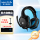 羅技（G）G431游戲耳機頭戴式有線(xiàn)電腦電競折疊麥克風(fēng)7.1環(huán)繞聲黑神話(huà)悟空耳機耳麥送男友女友禮物WF13B G431游戲耳機