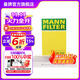 曼牌（MANNFILTER）CUK2747空調濾芯格適用于（ 路虎發(fā)現3/4 攬勝運動(dòng)版）
