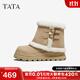 他她（TATA）加絨雪地靴2025新款棉鞋百搭冬季女鞋厚底雪地毛毛靴 杏/米白（仿毛里） 37
