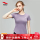 浩沙（hosa）運動(dòng)短袖女瑜伽鍛煉T恤健身上衣速干衣女士跑步健身服 淺紫色 L(高163-168cm/重53-60KG)