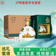 瀘州老窖老窖醇香盛典52度濃香型白酒整箱禮盒京東自營(yíng)999ml*2壇商務(wù)禮品