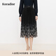 珂萊蒂爾2025優(yōu)雅氣質(zhì)A字裙中長(cháng)裙花色半身裙女 黑色 M