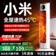 小米寶寶【全屋42℃速熱丨變頻省電】石墨烯取暖器2025年新款暖風(fēng)機電暖器電暖氣全屋大面積節能家用小太陽(yáng) 【惠時(shí)特價(jià)】機械款丨35℃速熱丨節能省電