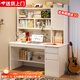 立太（LEADTEK）實(shí)木書(shū)桌學(xué)習桌電腦桌書(shū)柜書(shū)架一體家用小戶(hù)型轉角桌學(xué)生寫(xiě)字桌子 【甄選加厚實(shí)木】120cm暖白色加高款