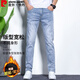 皮爾卡丹（pierre cardin）牛仔褲男冬季棉彈透氣修身商務(wù)修身直筒褲長(cháng)褲子淺藍33碼