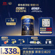 愛(ài)他美（Aptamil）領(lǐng)熠幼兒配方奶粉3段（12—36月齡）800g*1罐  領(lǐng)熠母源自護菌