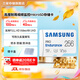 三星（SAMSUNG）TF存儲卡視頻監控器攝像頭行車(chē)記錄儀專(zhuān)用耐久卡 讀速100MB/s 視頻監控卡 256G