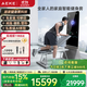 AEKE力量鏡  AI智能綜合力量站家用多功能健身器材全身運動(dòng)訓練器械 A1力量鏡 標準版灰*限時(shí)贈麥克風(fēng)
