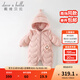 戴維貝拉（DAVE＆BELLA）新生兒羽絨連體衣保暖嬰兒衣服冬季幼兒服裝女寶外出服初生兒爬服 淺粉色-N 80cm （建議身高73-80cm）