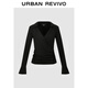UR2025秋季新款女裝休閑交叉褶皺V領(lǐng)喇叭袖修身T恤UWH450131 黑色 S