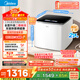 美的（Midea）2.5KG迷你波輪洗衣機全自動(dòng) MNB25V50E 二級能效 內衣洗衣機小型嬰兒 95℃除菌螨 銀離子除菌