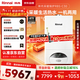 林內（Rinnai）燃氣壁掛爐【國家補貼15%】采暖熱水兩用APP智控恒溫 天然氣地暖采暖鍋爐RBS-24C30(L)