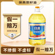 日清 【保真菜籽油】低芥酸菜籽油 5L 食用油非轉基因大桶芥花籽油