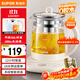 蘇泊爾（SUPOR）養生壺煮茶壺 1.5L家用保溫花茶壺煮茶器316L不銹鋼 恒溫電熱水壺燒水壺SW-15YJ08