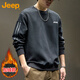 JEEP吉普衛衣男士冬季寬松潮流重磅打底衫休閑上衣男裝 黑色加絨 XL