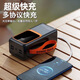 卡斐樂(lè )大容量充電寶3C認證超級快充30000毫安充電寶手機通移動(dòng)電源超級快充自帶線(xiàn)戶(hù)外旅游直播可上飛機 黑色【快充66W】 30000毫安