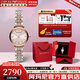 安普里奧·阿瑪尼（Emporio Armani）手表女士滿(mǎn)天星時(shí)尚鑲鉆高級感鋼帶皮帶石英表情人節禮物送女友 玫瑰金氣質(zhì)滿(mǎn)天星AR11223