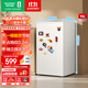 容聲（Ronshen）95升小冰箱冰吧冷藏微冷凍家用一級能效出租房辦公室省電小型冰柜BC-95D12國家補貼
