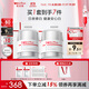 薇諾娜光透皙白套裝日霜晚霜美白補水乳液面霜護膚品