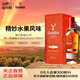 格蘭菲迪21年單一純麥威士忌43.2%vol 700ml