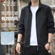 啄木鳥(niǎo)（TUCANO）夾克男士商務(wù)休閑純色立領(lǐng)中青年時(shí)尚潮流上衣外套男裝 黑色 XL