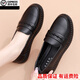 回力洞久站不累鞋子防水工作鞋廚房女士休閑皮鞋軟皮軟底防滑女鞋媽媽鞋 黑色 38