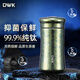 DWK鈦杯純鈦保溫杯高顏值抑菌保鮮燜茶杯茶水分離杯子生日禮物新品 冰晶金280ml