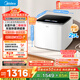 美的（Midea）2.5KG迷你波輪洗衣機(jī)全自動(dòng) MNB25V50E 二級(jí)能效 內(nèi)衣洗衣機(jī)小型嬰兒 95℃除菌螨 銀離子除菌