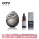 ZIPPO HIKK車(chē)載香薰（云山灰）+雪松木語(yǔ) 禮盒款汽車(chē)裝飾車(chē)內香氛禮物