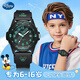 迪士尼（Disney）兒童手表6-12歲只看時(shí)間運動(dòng)防水青少年小學(xué)生男孩生日禮物機械 米奇日歷款-熒光黑