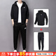 耐克（NIKE）男裝運動(dòng)套裝25秋季新款休閑簡(jiǎn)約夾克外套上衣寬松運動(dòng)褲 兩件套 黑色針織夾克+收口長(cháng)褲 XL/180
