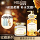 美愛(ài)斯蜂蜜補水發(fā)膜改善干枯毛躁燙染受損護發(fā)乳深層保濕柔順亮澤護發(fā)素 補水發(fā)膜500g+保濕洗發(fā)露450ML 蜂蜜精華套裝