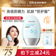 香蒲麗防曬霜60mlSPF50+防紫外線(xiàn)高倍軍訓防曬霜乳男女士清爽型防水防汗