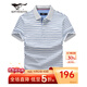 七匹狼男士短袖T恤冰絲光棉夏季涼感翻領(lǐng)短t條紋商務(wù)休閑polo保羅衫男裝 803(本白)-天絲 175/92A/XL