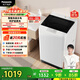 松下（Panasonic）全自動(dòng)波輪洗衣機8公斤家用宿舍租房衣量感知進(jìn)水寬瀑布速流進(jìn)水童鎖桶洗凈XQB80-T7A0國家補貼