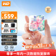 西部數據（WD）1TB移動(dòng)固態(tài)硬盤(pán)新元素SSD Type-C接口 手機直連筆記本電腦外接 個(gè)性企業(yè)定制 繁花似錦 套餐一 |硬盤(pán)包+硅膠套